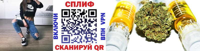 Магазин наркотиков Черепаново Героин  Канабис  Галлюциногенные грибы  ГАШИШ  Codein  Кокаин  Мефедрон 