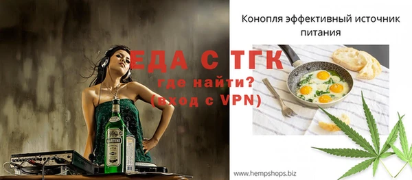 a pvp Гусь-Хрустальный