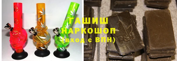 a pvp Гусь-Хрустальный