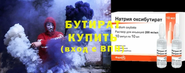 a pvp Гусь-Хрустальный