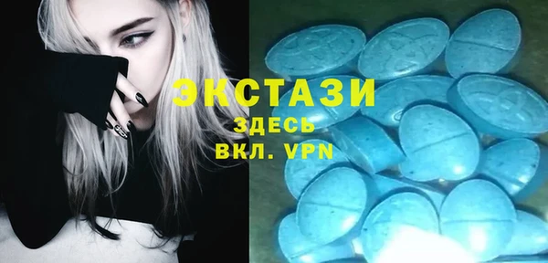марки nbome Гусиноозёрск