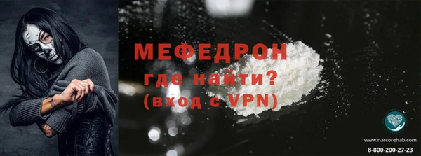 марки nbome Гусиноозёрск