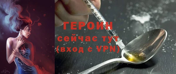 a pvp Гусь-Хрустальный