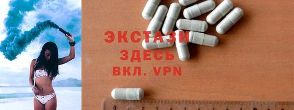 марки nbome Гусиноозёрск