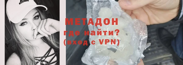 a pvp Гусь-Хрустальный