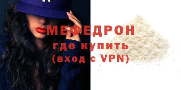 a pvp Гусь-Хрустальный