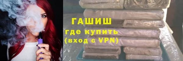a pvp Гусь-Хрустальный