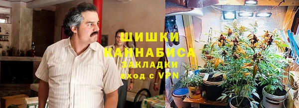 кокаин премиум Гусев