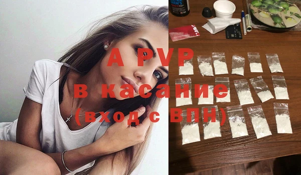 a pvp Гусь-Хрустальный