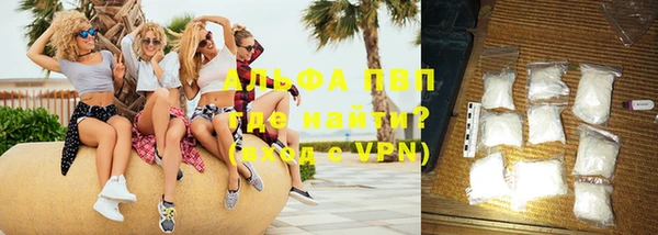 a pvp Гусь-Хрустальный