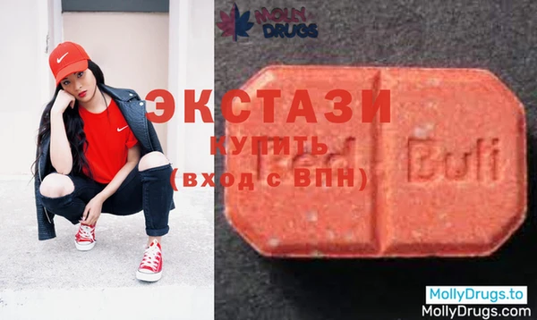 a pvp Гусь-Хрустальный