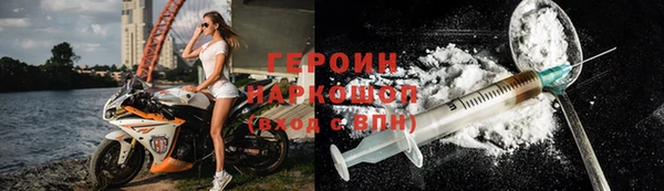 a pvp Гусь-Хрустальный