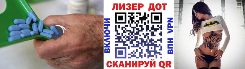 ЛСД экстази ecstasy  где купить наркоту  Черепаново 