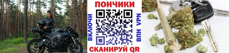 МЕГА ссылка  Черепаново  Каннабис LSD WEED 